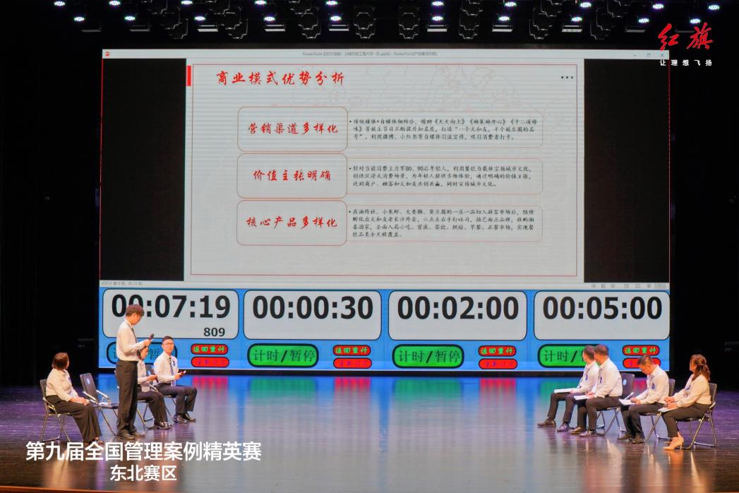 微信图片_20230825082215