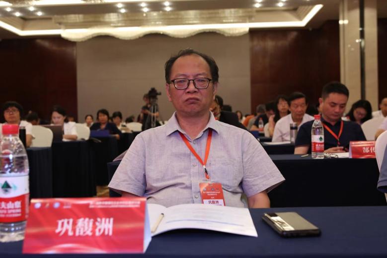 6ee3d2eea16d0280a868bb0714e305c